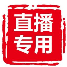 宜兴紫fw花盆 兰花gs景盆 直播专拍