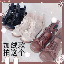 【兔子fw巴】魔女之gslita靴子lo鞋日系冬季低跟短靴加绒马丁靴