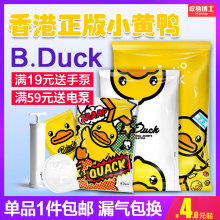 真空压fw袋收纳袋特gs被子送电泵衣物衣服整理超大抽气真空袋