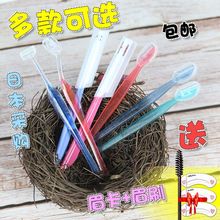日本原fw贝印KAIgs全修眉刀 化妆工具修眉神器