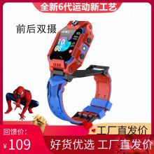 第六代fw1蜘蛛侠款gs童翻盖电话手表防水微聊拍照视频多功能定位
