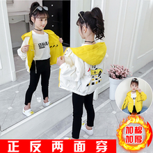 女童外fw秋冬装20gs式洋气加厚宝宝时尚女孩公主百搭网红上衣潮