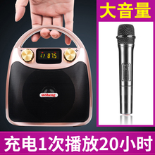 奇声便fw式音乐播放gs收音机新式MP3可插U盘插卡录音(小)型音箱