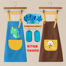 (小)学生fw画衣防水宝js吃饭围兜幼儿园绘画衣亲子定制