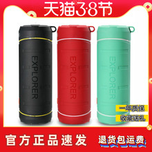 Remfwx M10js响无线便携式随身重低音炮车载户外插卡(小)型音箱