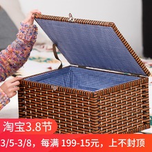 带锁收fw箱编织木箱js日式收纳盒抽屉式家用整理箱盒子