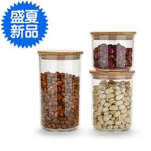 储物罐fx密封罐杂粮hg璃瓶子 透明亚克力g厨房塑料茶叶罐保鲜