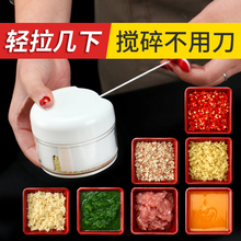 宝宝辅fy工具研磨碗ew迷你婴儿(小)分量辅食机套装多用辅食神器
