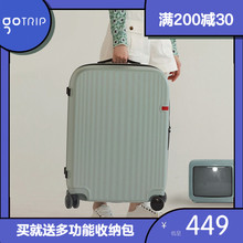 gotfyip行李箱ew20寸轻便ins网红潮流登机箱学生旅行箱