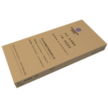 迈德斯ga家用多功能mo的老的移位机床椅分离轮椅床