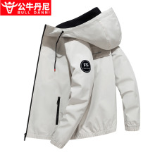 BULga DANNun牛丹尼男士外套春秋2021新式潮流休闲上衣衣服夹克