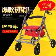 201ga新式老的推en车中老年购物买菜代步车可折叠四轮可推可座