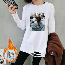 加绒保gb打底衫女tgc大码女装2021新式秋冬夏中长式破洞上衣