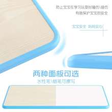 幼儿园gb椅宝宝桌子gc装家用宝宝画画桌玩具桌学习塑料(小)木桌