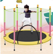 带护网gb庭玩具家用gc内宝宝弹跳床(小)孩礼品健身跳跳床