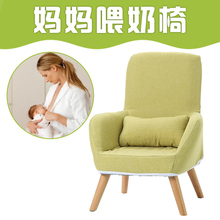 单的沙gc喂奶椅子哺kj妇床上靠背椅懒的椅折叠迷你可爱