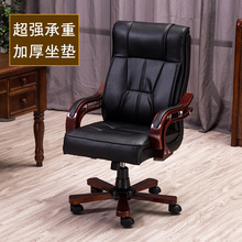 老板椅gc皮牛皮家用kj班椅可躺升降书房椅办公室 椅子