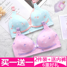 孕妇内gc女怀孕期纯kj薄式专用舒适睡觉可穿超薄夏季