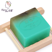 LAGgdNASUDfq茶树手工皂洗脸皂精油皂祛粉刺洁面皂