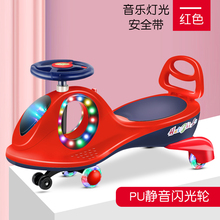 万向轮gd侧翻宝宝妞kr滑行大的可坐摇摇摇摆溜溜车