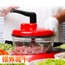 手动绞gd机家用碎菜kr搅馅器多功能厨房蒜蓉神器绞菜机
