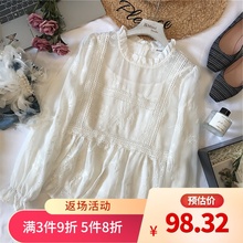 陈米米gd19年春季kr装 法式少女风浮雕刺绣蕾丝花边雪纺衫衬衫