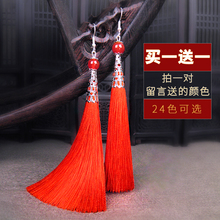 长式气gd流苏耳环复kr风配旗袍的耳饰古装无耳洞古风耳坠