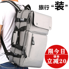 商务出gd多功能双肩kr男背包大容量电脑包休闲轻便旅游行李包