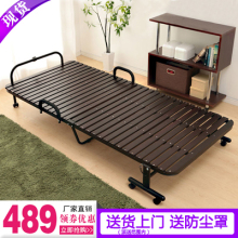 出口简gd单双的折叠kr室午睡午休床宝宝陪护床经济行军