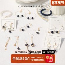星空主gd星沙超美耳kr钉 耳饰韩国(小)星星浅金色几何防过敏