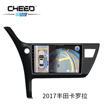 卡罗拉gd雷凌 汽车kr屏导航360全景行车记录仪无光倒车影像