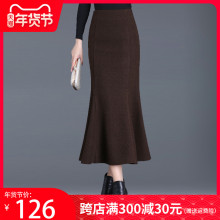 裙子女gd半身裙秋冬kr显瘦新式中长式毛呢包臀裙一步修身长裙