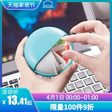 乐扣乐ge收纳药盒分fa薬品旋转圆形六分格旅行早中晚防尘可爱