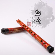 日本购ge师制笛-笛fa专业竹笛-8881-董雪华签名-有#F调升F