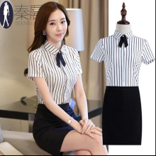 酒店服ge员工作服女fa袖餐厅宾馆前台工装饭店收银员职业套装