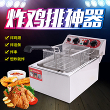 龙羚炸ge油炸锅商用at 单缸油条机炸炉 炸鸡排油条机炸薯条