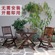 别墅庭ge户外铁艺餐di木家具防雨室外阳台花园休闲组合套装