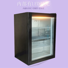 藏冰箱ge型冰淇淋雪ti展示柜立式冰柜迷你(小)型玻璃商用冷