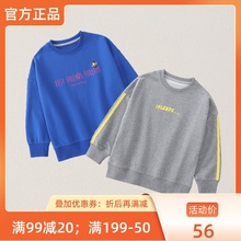 比比树gj装男童纯棉dg020秋装新式中大童宝宝(小)学生春秋套头衫