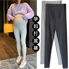 孕妇打gj裤孕妇裤子dg穿长裤春秋式时尚加绒秋冬式秋装