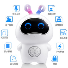 (小)白智gj机器的宝宝dg事机陪伴语音对话多功能学习教育玩具