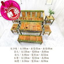 。茶室gk发家具中式dq茶桌i椅组合家用竹编餐桌子特色复古禅意