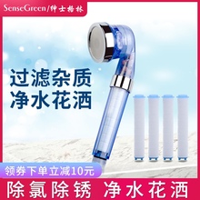 增压过gk净水除氯美gj热水器洗澡净化淋浴莲蓬头家用