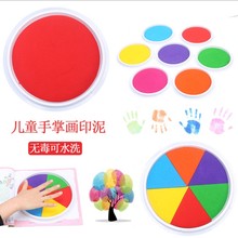 新品儿gk手指印泥颜gj环保彩色手掌画幼儿园涂鸦拓印可水洗