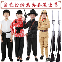 宝宝日gk兵军装日本ls佐汉奸服土匪村姑服红军(小)鬼子表演服装