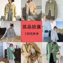 202gk年秋季新式ls绒大衣女中长式修身气质100羊毛呢女士外套
