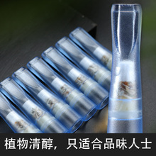 烟友伴gl净烟烟嘴过sz次性棉香焑三重过滤吸烟抽烟男粗细两用