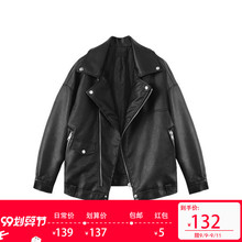 Desglgner nps 春秋韩款宽松皮夹克oversize机车PU皮BF皮衣