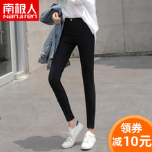 南极的gm术裤女薄式lm外穿高腰显瘦2020夏黑色铅笔九分(小)脚裤
