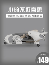 婴儿摇gm椅电动家用lm椅摇篮床新生儿安抚椅带娃哄睡哄娃神器